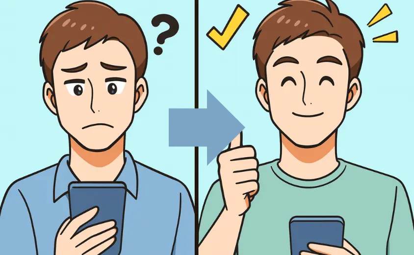 華の会メールの料金に不安を感じる40代男性が、実際の仕組みを知って安心して納得しているイラスト。料金の不安と解消の流れを表現